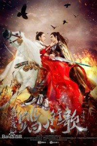 Download The Legend Of Shushan (Season 1) Hindi Dubbed {Chinese TV Series} 720p WeB-HD Rip [320MB]