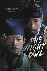 Download The Night Owl (2022) {Korean With Subtitles} 480p [360MB] || 720p [90MB] || 1080p [2.4GB]