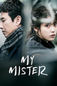 Download My Mister (Season 1) Kdrama {Korean With English Subtitles} WeB-HD 720p [350MB] || 1080p [1.4GB]