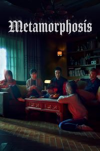 Download Metamorphosis aka Byeonshin (2019) (Korean with Subtitle) Bluray 480p [340MB] || 720p [910MB] || 1080p [2.2GB]