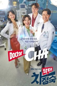 Download Doctor Cha (Season 1) Kdrama [S01E14 Added] {Korean With Eng Subtitles} WeB-HD 720p [350MB] || 1080p [1.1GB]