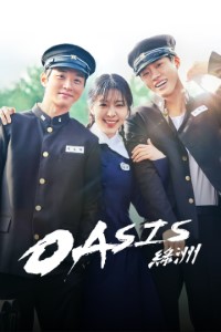 Download Oasis (Season 1) Kdrama {Korean With English Subtitles} WeB-DL 720p [500MB] || 1080p [1.2GB]