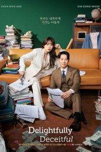 Download Delightfully Deceitful (Season 1) Kdrama [S01E04 Added] {Korean With English Subtitles} WeB-DL 720p [500MB] || 1080p [1.7GB]